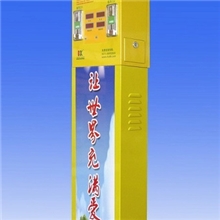 供应电动车快速投币充电站充电桩充电器招代理