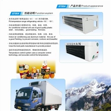 适用于36立方左右的冷藏车制冷设备