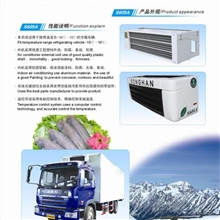 适用于28立方左右的冷藏运输车辆