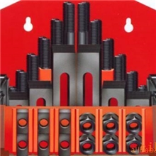 组合压板，M16组合压板，M12组合压板