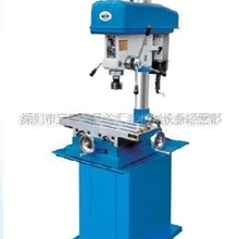批发供应多功能机床，ZX7025钻铣床