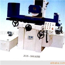 供应平面磨床，台湾磨床，JGS-306AHR磨床