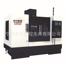 TK1060TK1270TK1165TK1580生产销售经济型数控铣床数控车床