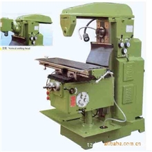 铣床万能铣床升降式铣床X6128铣床小型铣床