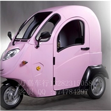 全封闭电动三轮车,小型三轮电动车,三座,老年代步专用品