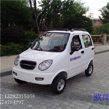 供应铁壳电动四轮小型车,最好最方便的四轮电动车,操作简单,安全