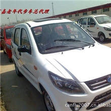 四轮电动汽车，电动汽车续行200多公里，观光车，1233型