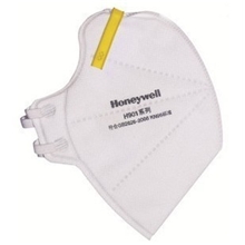 霍尼韦尔巴固H901折叠式防尘口罩防PM2.5防禽流感防雾霾防沙尘暴