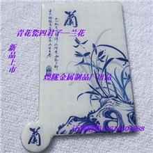 青花瓷系列四君子之兰花图镜子\不碎镜子\不锈钢镜子\个性镜子