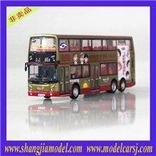 1:76丹尼巴士仿真合金汽车模型厂家制造(非卖品)