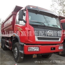 我厂供应各种二手车；价格优惠;包过户，敬请新老客户前来购买