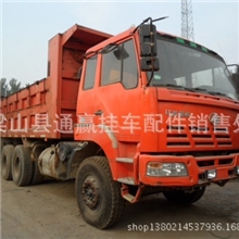 供应二手欧曼前四后六货车