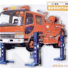 供应上海得升移动式重型举升机/组合移动式大巴举升机