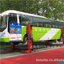 供应上海得升旅游车举升机/巴士举升机(图)