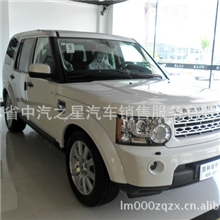 路虎发现四汽车销售售后服务进口汽车汽车4S店越野汽车