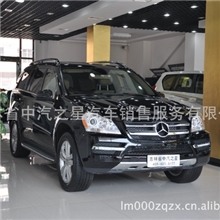 奔驰GL350汽车销售售后服务进口汽车汽车4S店越野汽车