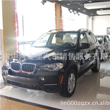 宝马X5汽车销售售后服务进口汽车汽车4S店越野汽车