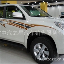 丰田霸道2700（中东版）整车销售、售后服务