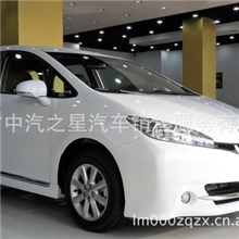 丰田小霸王WISH汽车销售售后服务进口汽车汽车4S店越野汽车