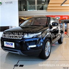 路虎揽胜极光汽车销售售后服务进口汽车汽车4S店越野汽车