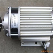 36-60V三轮车改装电机电动车电机无刷电机电动车电机