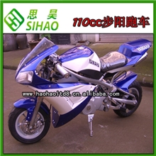 110cc跑车摩托车迷你小跑小赛跑车永康摩托车110摩托车