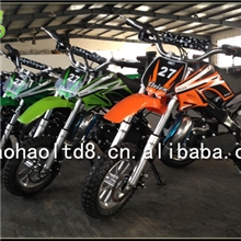 49CC迷你小越野越野车摩托车儿童摩托车儿童用车迷你小摩托