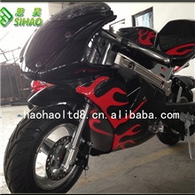 49cc迷你车儿童玩具车迷你摩托车