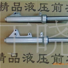 厂家直供五羊公主碟刹车型液压前减摩托车电动车前减震器