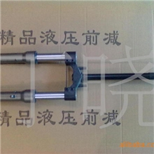 厂家直供31管电动车液压前减，方向器