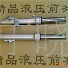 厂家直供五羊公主古刹前减实用于电动车摩托车