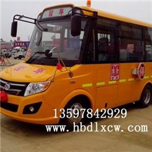 幼儿园校车价格楚风牌5.8米小型10-19座幼儿专用校车