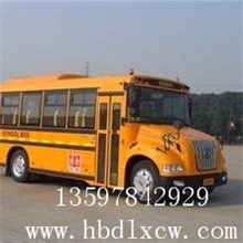 东风超龙EQ6810S4D1型小学生专用校车配置价格