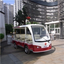 观光车电动旅游车看楼车九座电动车