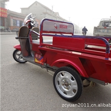 电动三轮车、三轮电动车、休闲三轮车，载货三轮车、电动车