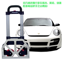 厂家供应手推车，搬货手推车，行李手推车，折叠手推车，DL-X8901