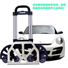 厂家批发折叠爬梯车旅游用品车户外用品拉杆车行李车DL8902