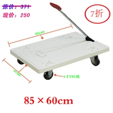 可折叠平板车特价手推车小推车拉货车可载重300公斤DL8835