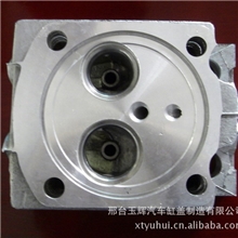 俄罗斯农机配件