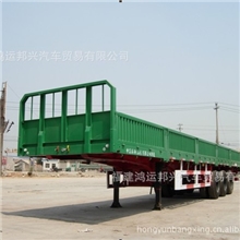 供应中集13米低栏板运输半挂车