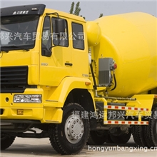 供应重汽金王子国三336马力6*48立方混凝土搅拌车