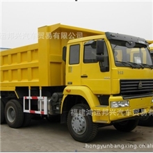 供应重汽国三300马力金王子后八轮5.6米自卸车