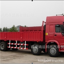 供应重汽HOWO豪沃8*4国三336马力9.6米载货车