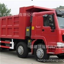 供应重汽HOWO8*4国三336马力7.8米自卸车，部分省市可分期付款