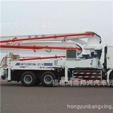供应重汽HOWO6*4欧Ⅲ340马力37米混凝土泵车/可分期付款