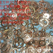 厂家直销紫铜垫圈35X11X3