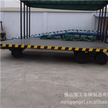 厂家直销15T超宽非标订做平板拖车牵引拖车