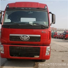 供应二手货车高安二手货车前四后八前四后六
