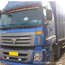 出售、前四后四、前四后六二手货车/各种车型运输专用车、