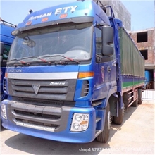 【实图拍摄】前四后六货车、二手货车、手续齐全